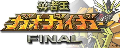 ͦԲ FINAL ⿧˲ BOX