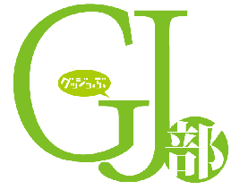 GJ(å)
